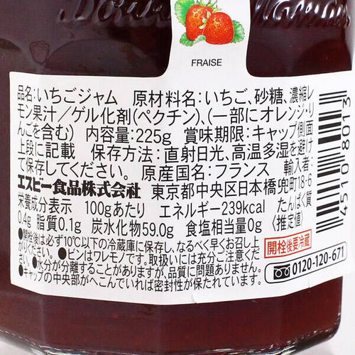 칼디 본마망 딸기잼 225g · 상품 사진 2