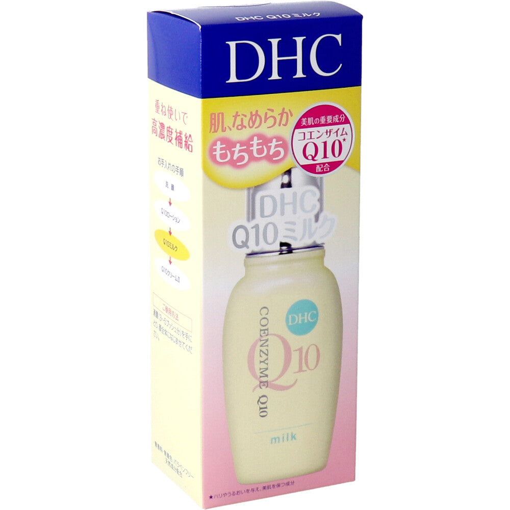 DHC Q10 보습 에멀전 40ml