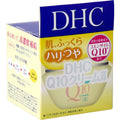 DHC Q10 탄력 보습 크림 II 20g
