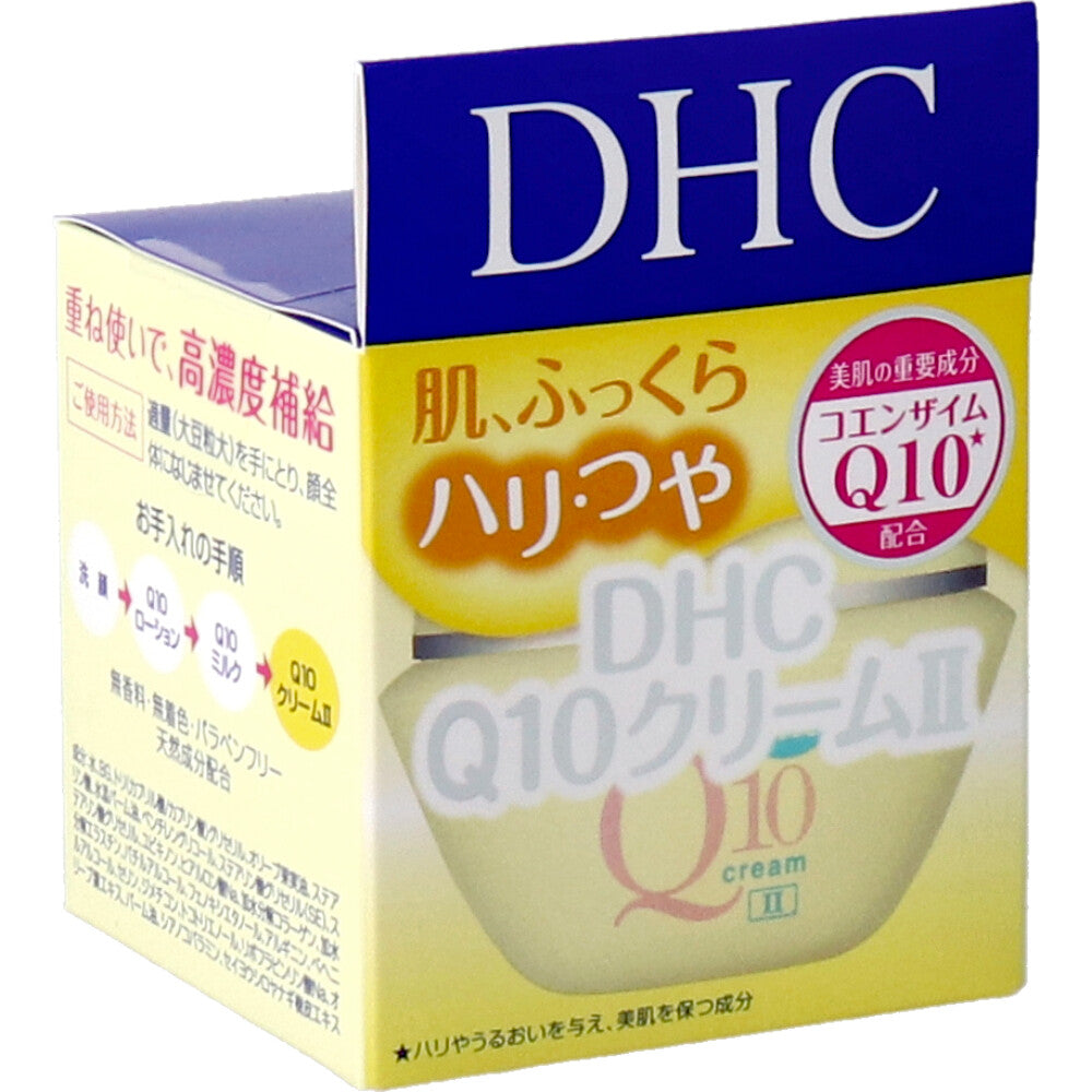 DHC Q10 탄력 보습 크림 II 20g
