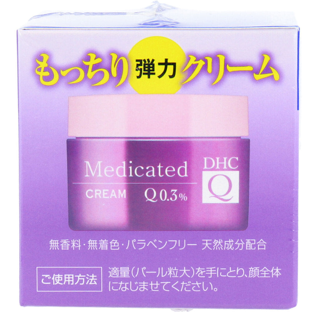 DHC 약용 Q 페이스 크림 23g 상세 이미지 3