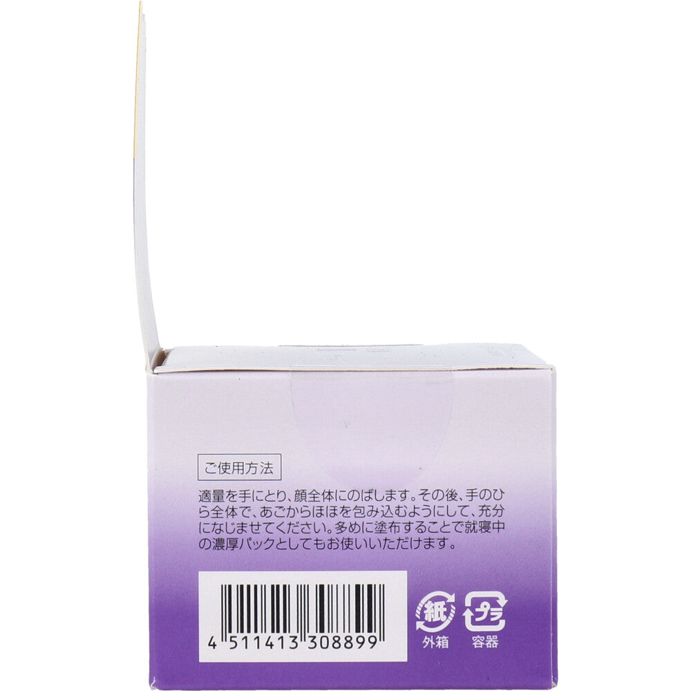 DHC 약용 Q 퀵젤 모이스트 앤 화이트닝 50g 상세 이미지 3