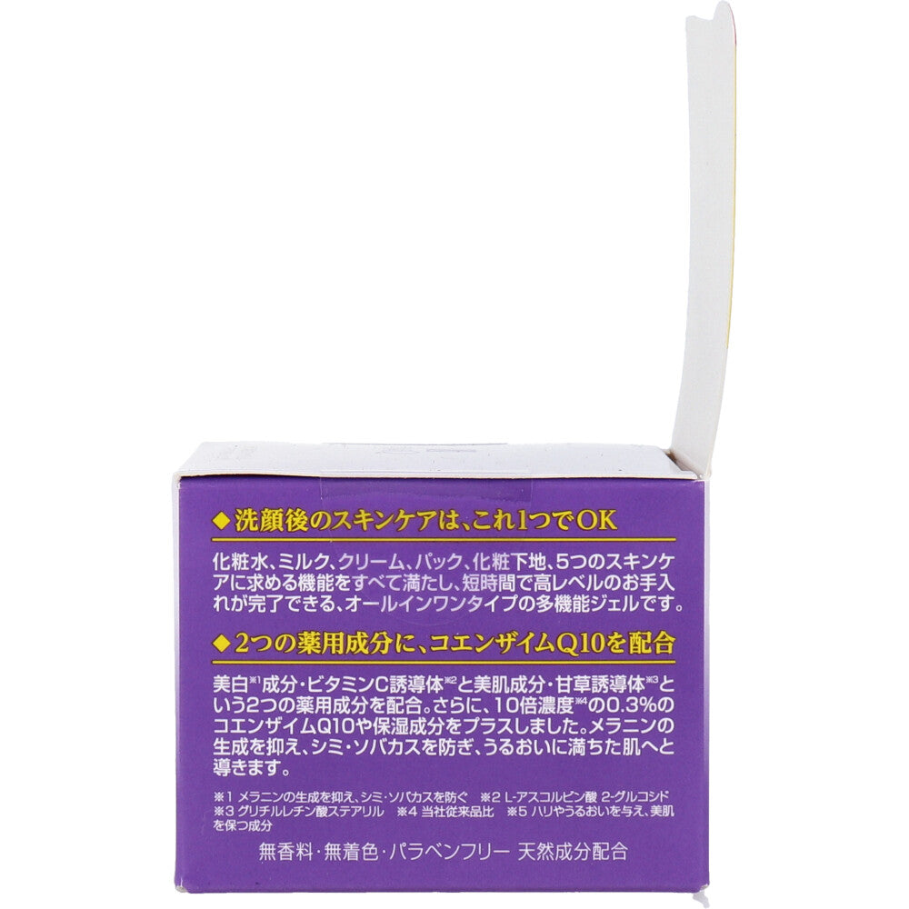 DHC 약용 Q 퀵젤 모이스트 앤 화이트닝 50g 상세 이미지 4