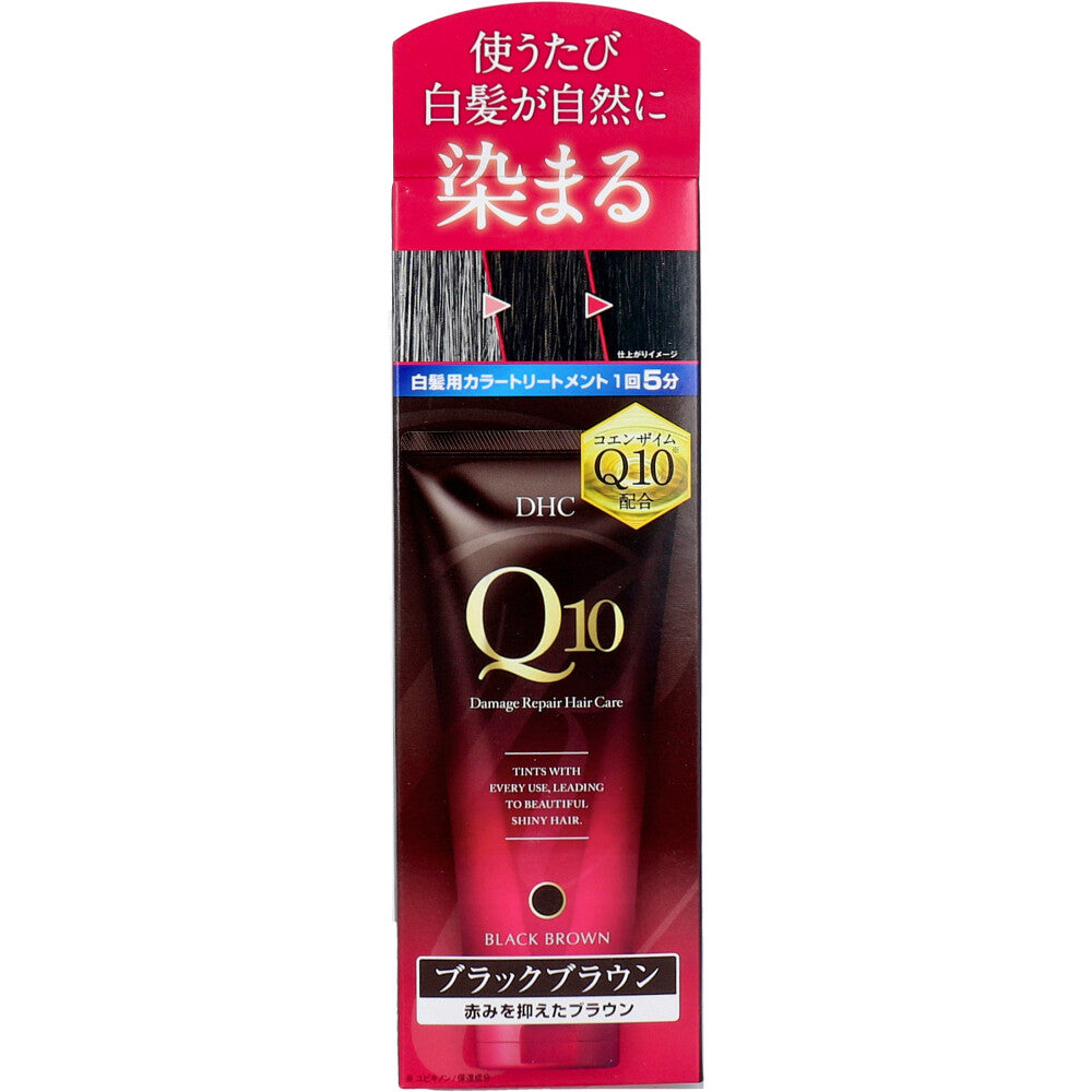 DHC Q10 프리미엄 컬러 트리트먼트 블랙브라운 150g