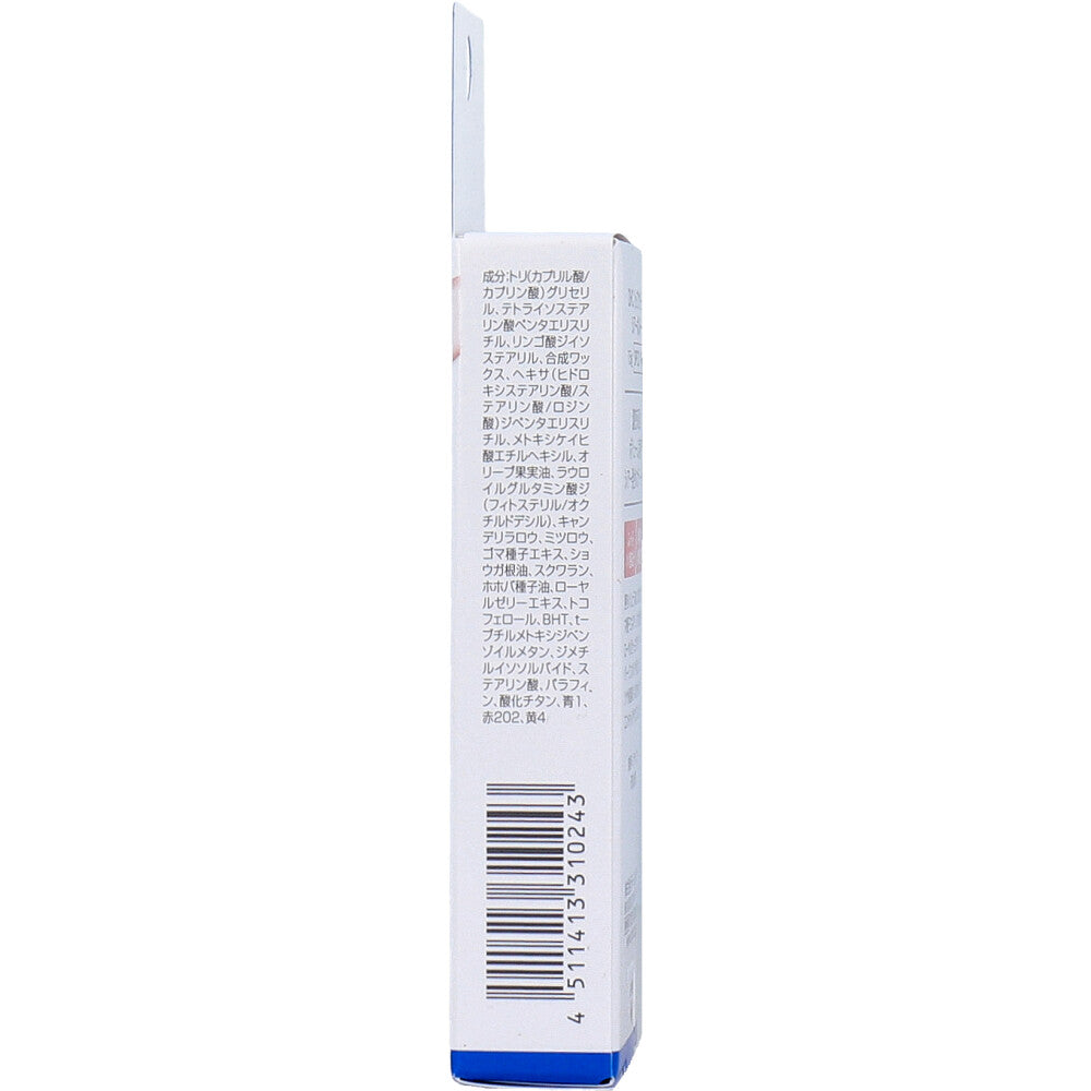 DHC 시어 컬러 립크림 보르도 SPF22 PA++ 1.5g 상세 이미지 2