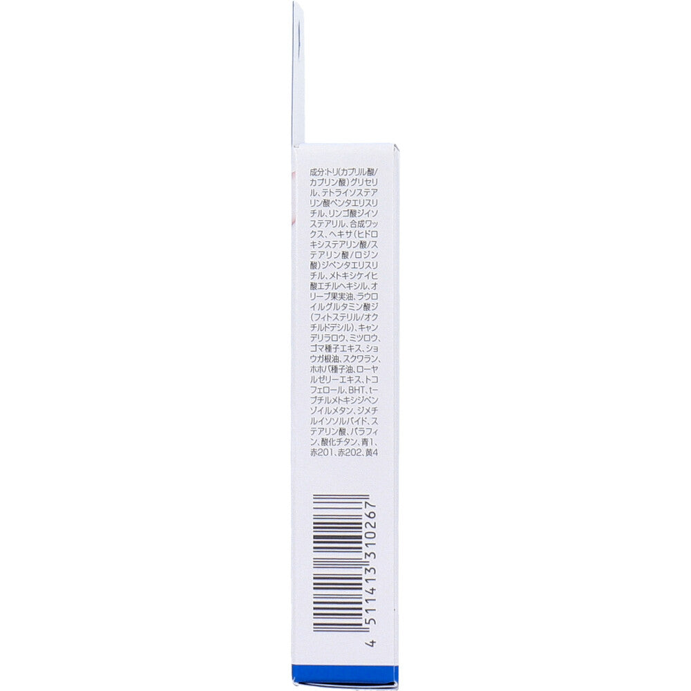 DHC 시어 컬러 립크림 로즈핑크 SPF22 PA++ 1.5g 상세 이미지 3