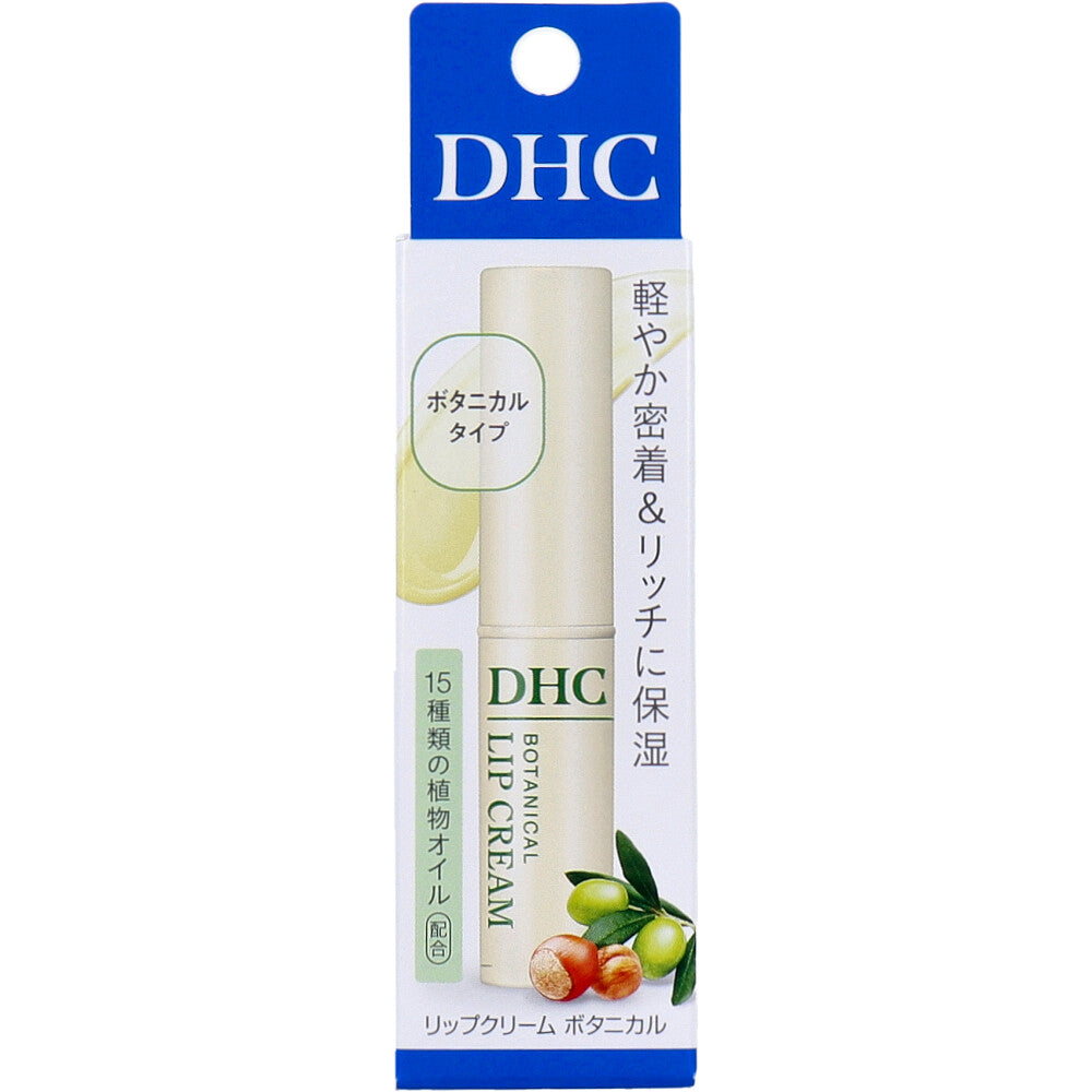 DHC 보태니컬 무향 보습 립크림 1.5g