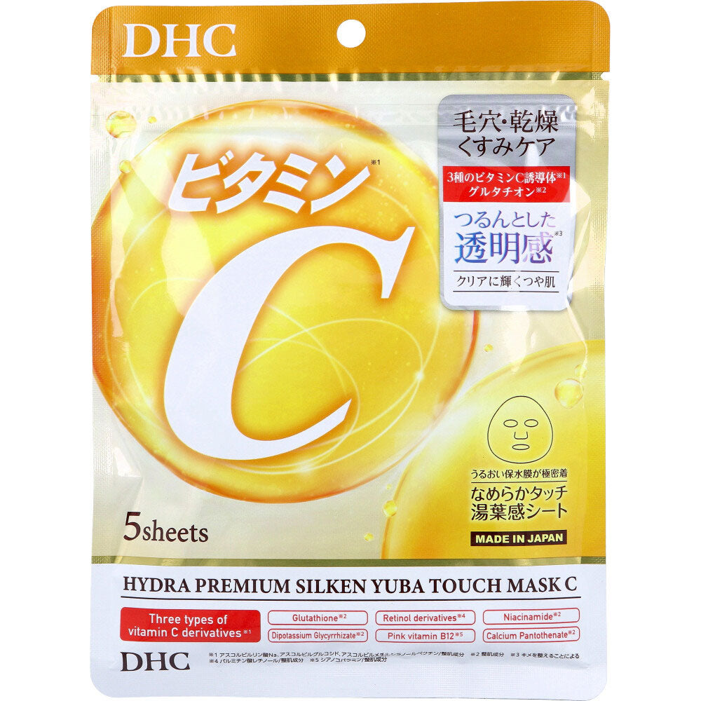 DHC 하이드라 프리미엄 비타민C 시트 마스크 5매입