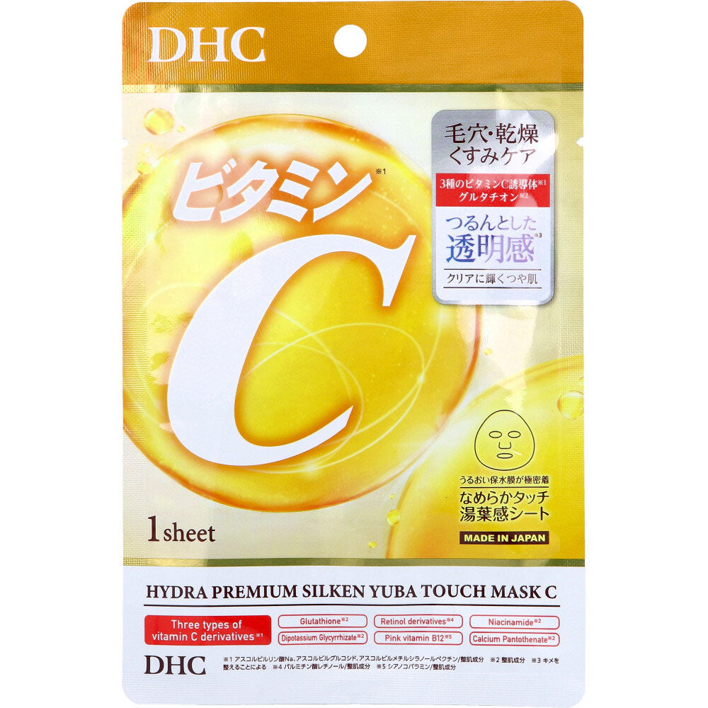 DHC 하이드라 프리미엄 비타민C 시트 마스크 1매입