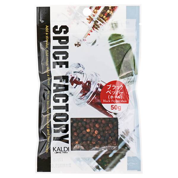 칼디 스파이스팩토리 통흑후추 50g · 상품 사진 2