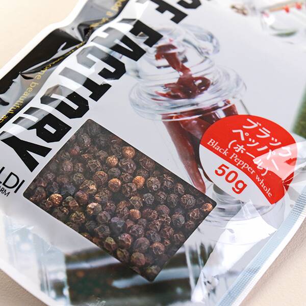 칼디 스파이스팩토리 통흑후추 50g · 상품 사진 1