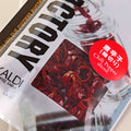 칼디 스파이스팩토리 링 고추 7g · 상품 사진 1