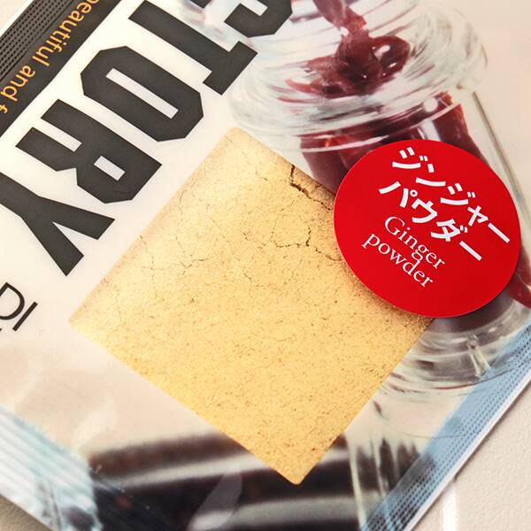 칼디 스파이스팩토리 생강가루 10g · 상품 사진 1