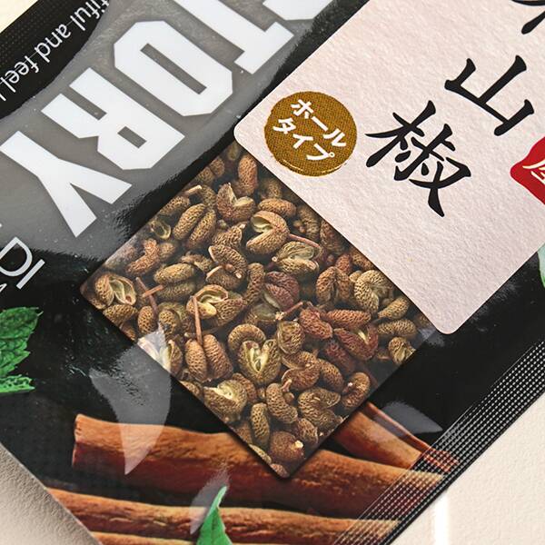 칼디 스파이스팩토리 와카야마 통산초 4g · 상품 사진 1