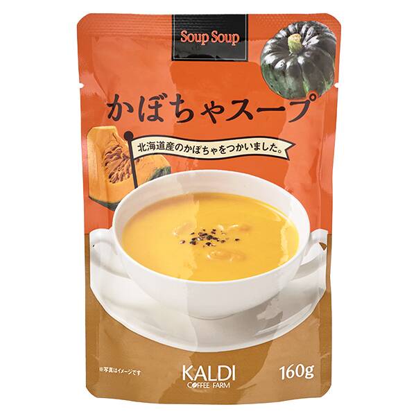 칼디 스프스프 호박수프 160g · 상품 사진 3