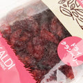 칼디 파머스플레이트플러스 건크랜베리 70g · 상품 사진 1