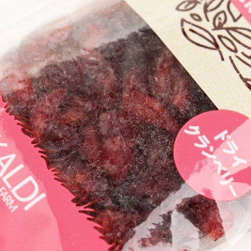 칼디 파머스플레이트플러스 건크랜베리 70g · 상품 사진 1