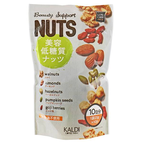 칼디 로카보플러스 믹스넛 10봉 250g · 상품 사진 2