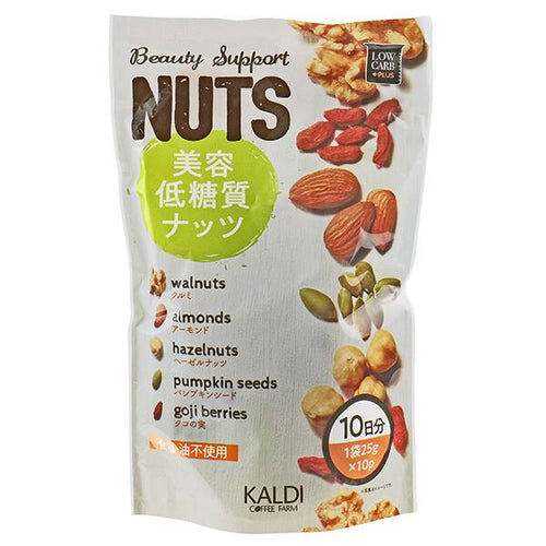 칼디 로카보플러스 믹스넛 10봉 250g · 상품 사진 2