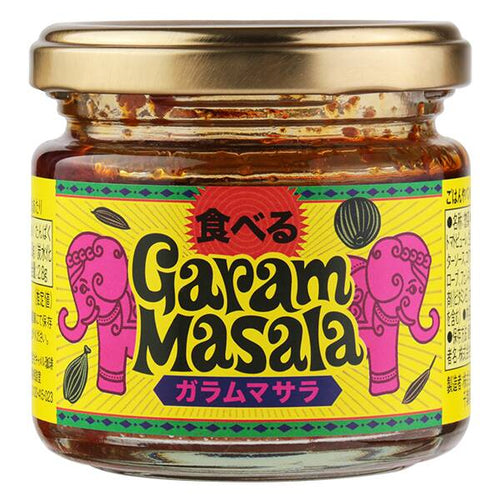 칼디 먹는 가람마살라 105g · 상품 사진 2