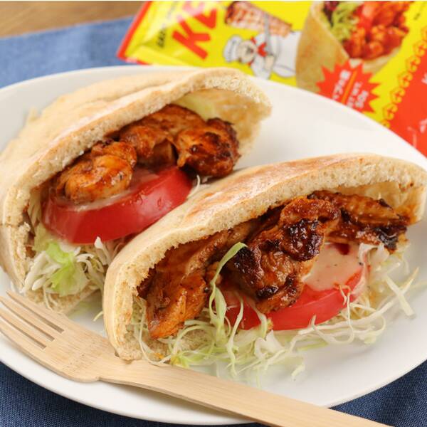 칼디 케밥 양념 50g · 상품 사진 2