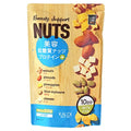 칼디 로카보플러스 프로틴플러스 믹스 10봉 220g · 상품 사진 1