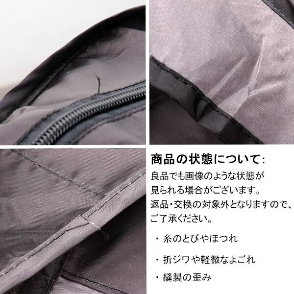 칼디 컴팩트 보냉백 블랙 1개 아웃렛 · 상품 사진 9
