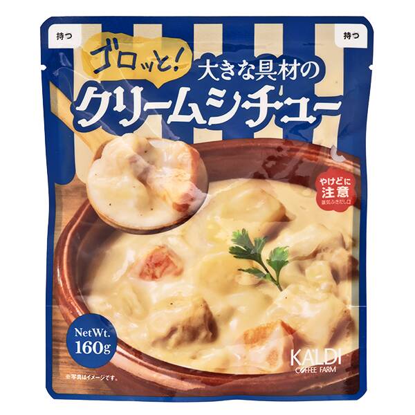 칼디 큼직한 건더기 크림스튜 160g · 상품 사진 2