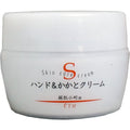 키누하다 코마치 마유 핸드·뒤꿈치 보습 크림 150g 사진 1