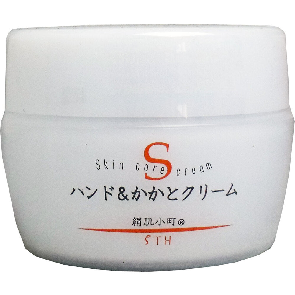 키누하다 코마치 마유 핸드·뒤꿈치 보습 크림 150g 사진 1