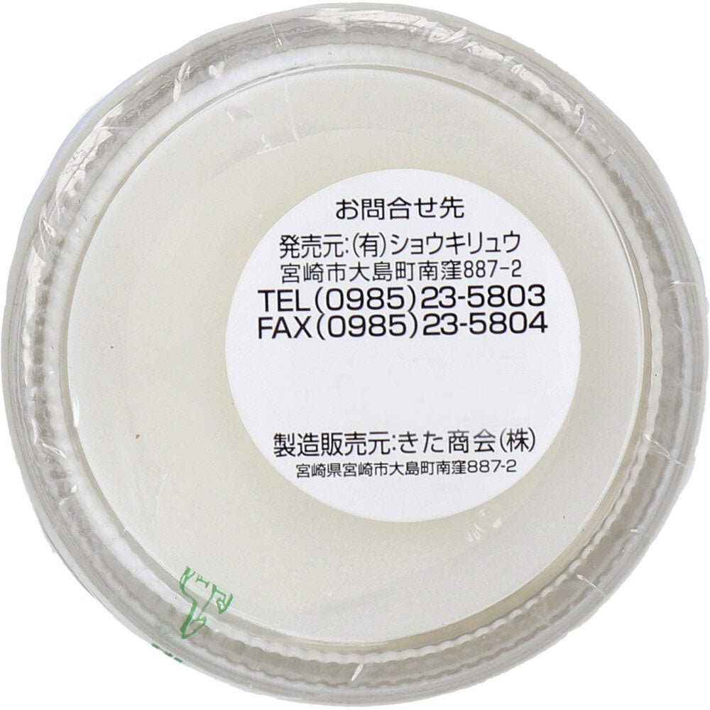 쇼키류 타테가미 마유 말기름 보습오일 한정품 80ml