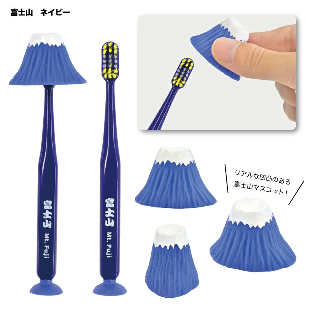 후지산 흡착식 마스코트 칫솔 네이비 1개 상세 이미지 3