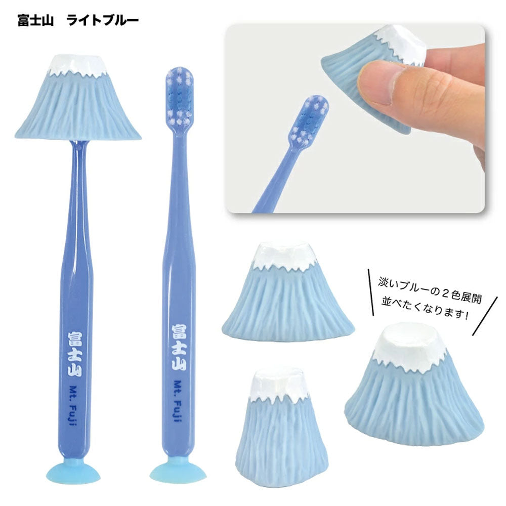 후지산 흡착식 마스코트 칫솔 라이트블루 1개 3번 이미지
