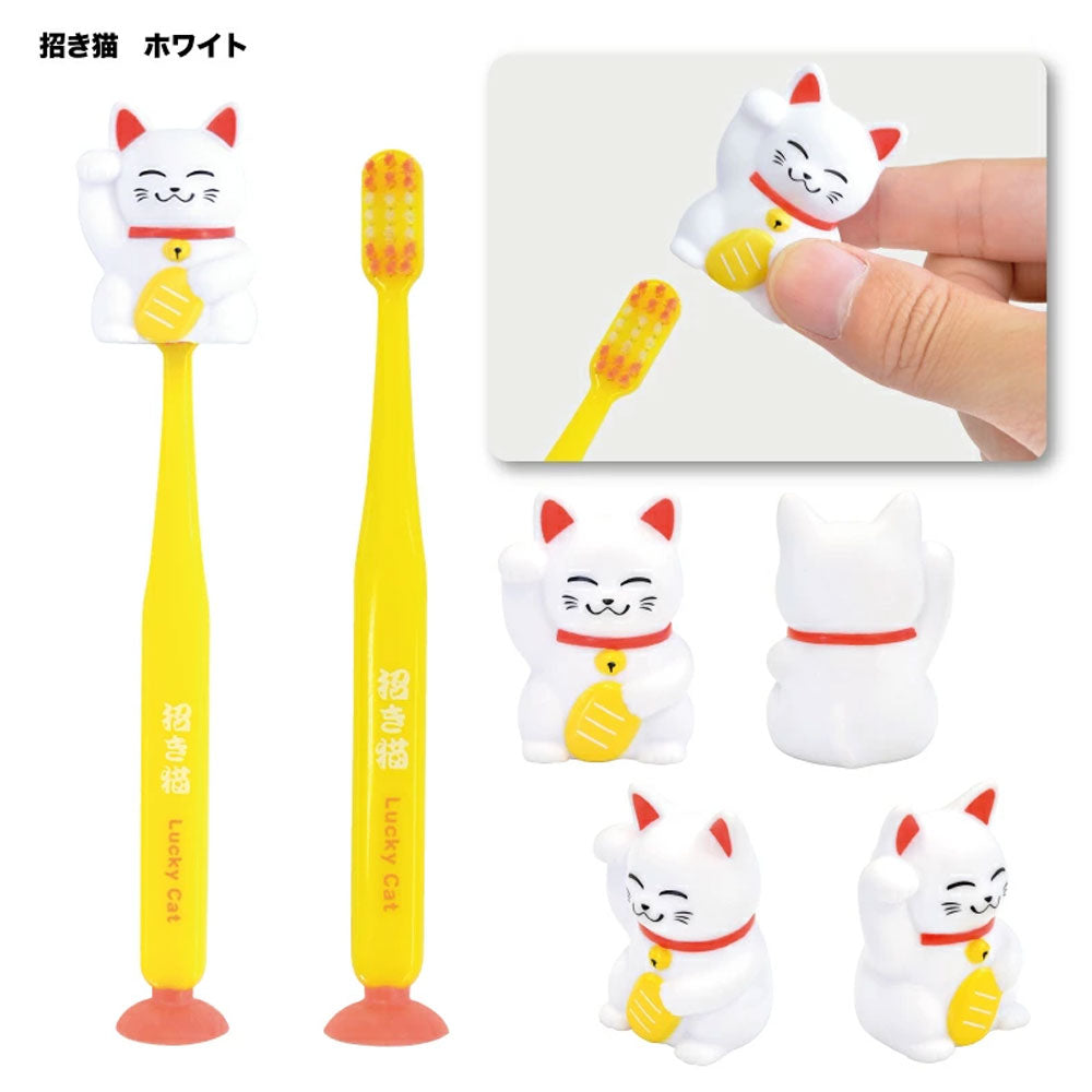 마네키네코 흡착식 마스코트 칫솔 화이트 1개 3번 이미지