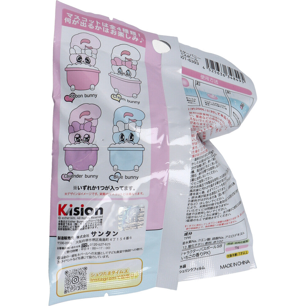 에스더버니 슈와타마 배스볼 딸기향 75g 1회분 상세 이미지 2