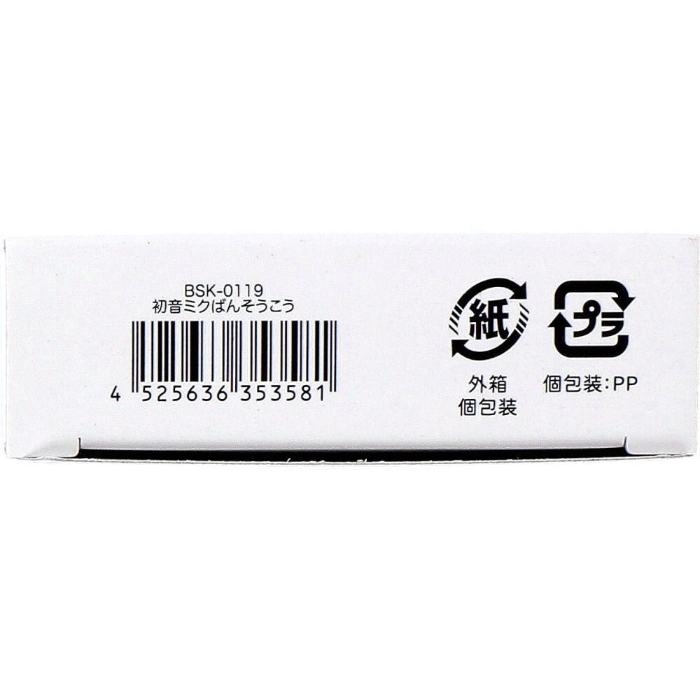 하츠네 미쿠 반창고 상세 사진 3