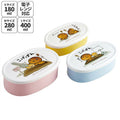 스케이터 코게빵 캐릭터 용기 3P 도시락 세트 SRS3S - 주방·식기 - 하카타몰