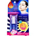 아방세 래쉬 세럼 EX 약용 육모제 7ml