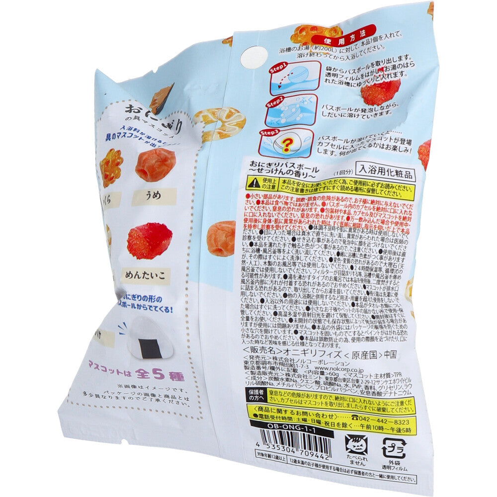 리얼푸드 주먹밥 배스볼 비누향 60g 1회분 상세 이미지 2