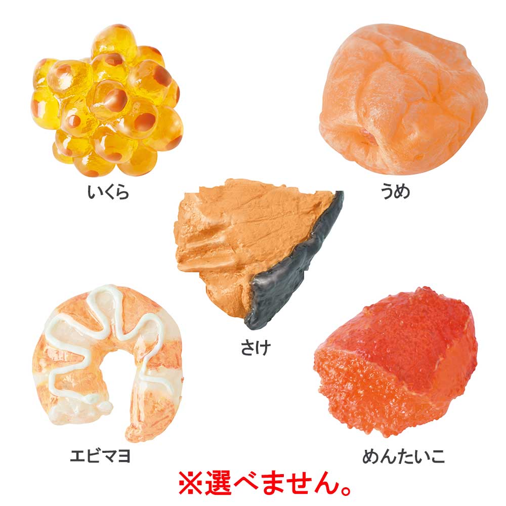 리얼푸드 주먹밥 배스볼 비누향 60g 1회분 상세 이미지 3