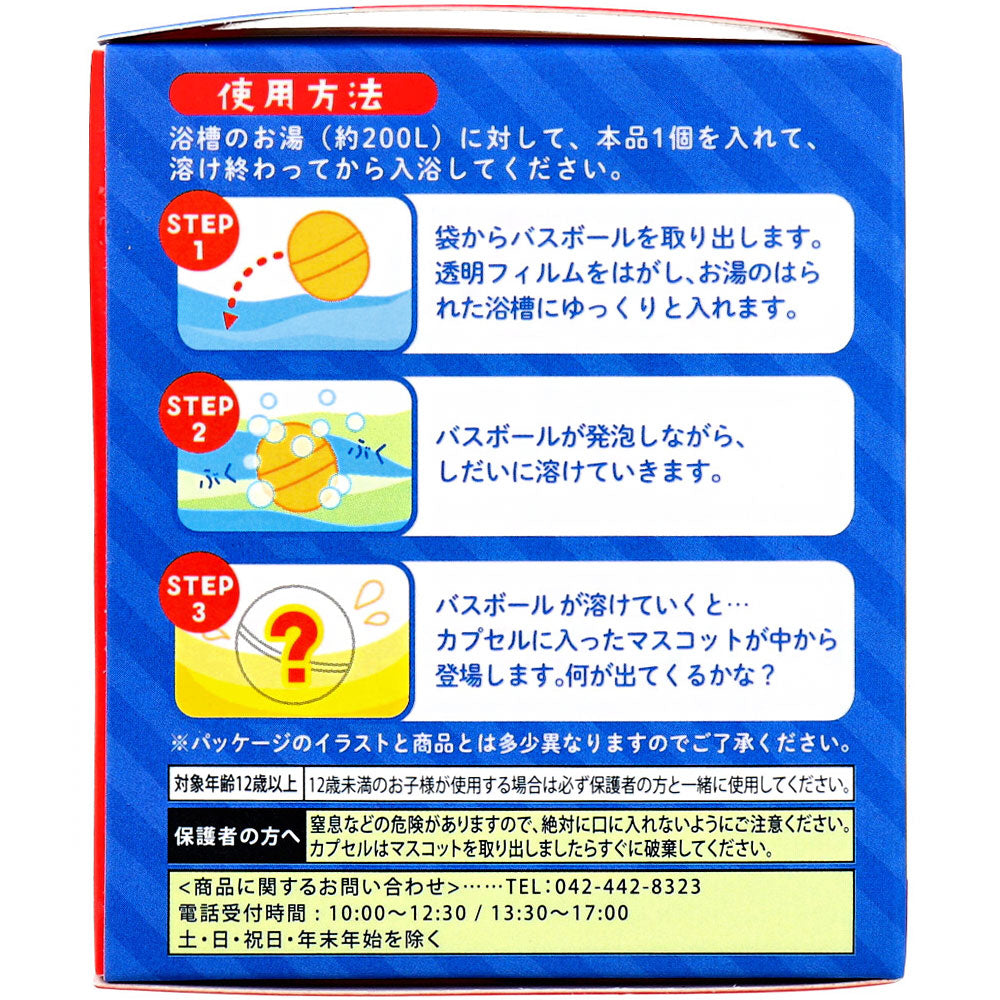 후에키군 배스볼 시트러스향 50g 1회분 상세 이미지 2