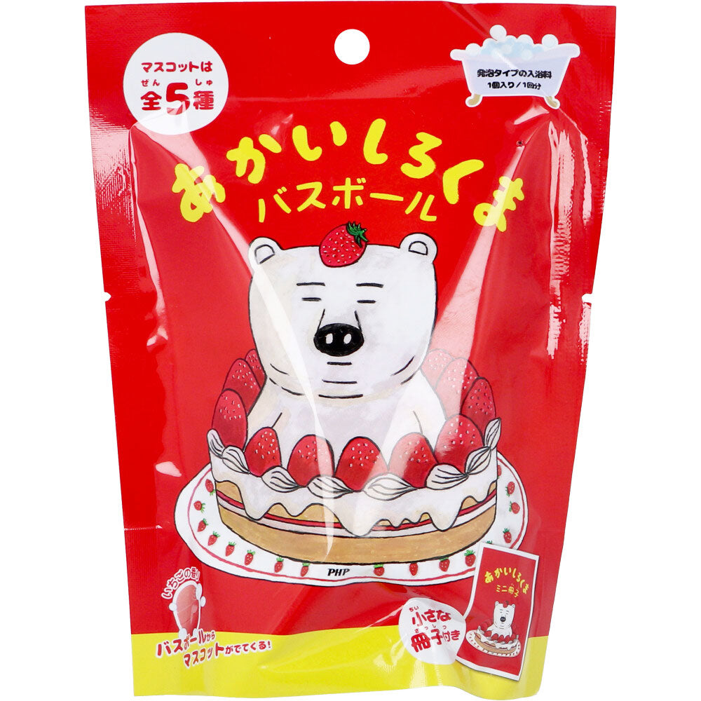 빨간 시로쿠마 배스볼 딸기향 50g 1회분