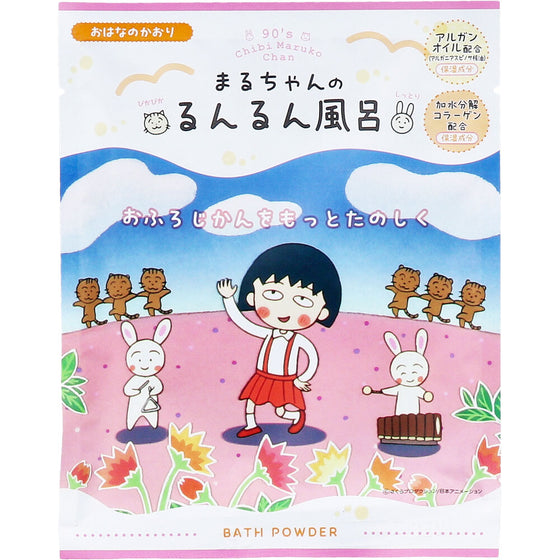 치비마루코짱 배스파우더 신나는 목욕 꽃향 40g