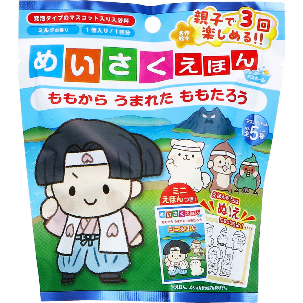 명작동화 배스볼 모모타로 밀크향 50g