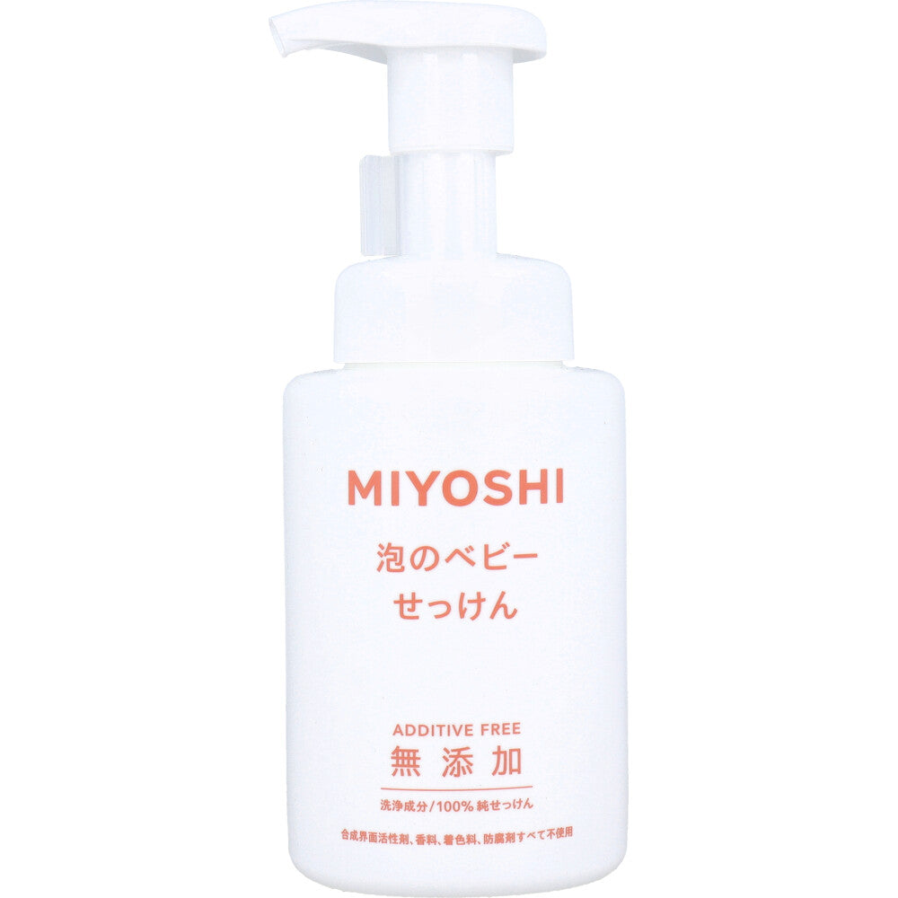 미요시 무첨가 거품 베이비 비누 펌프 250ml 대표 이미지 