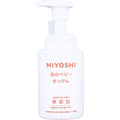 미요시 무첨가 거품 베이비 비누 펌프 250ml 대표 이미지 