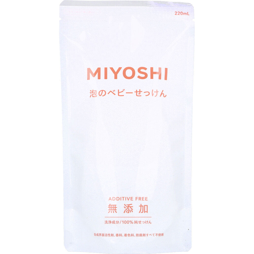 미요시 무첨가 거품 베이비 비누 리필 220ml 대표 이미지 
