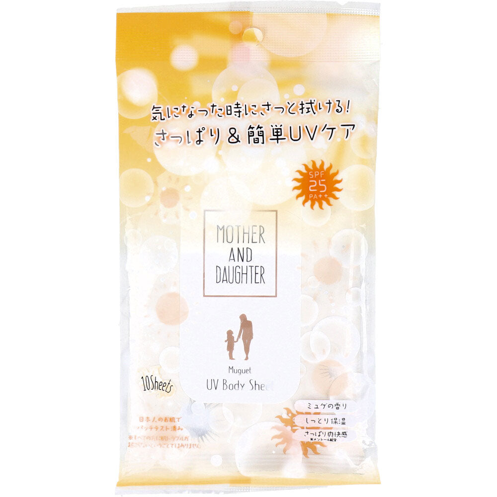마더앤도터 UV 바디·페이스 선 시트 SPF25 PA++ 10매