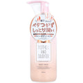 마더앤도터 바디밀크 EX 은방울꽃향 280ml