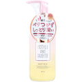 마더앤도터 바디밀크 EX 피치·재스민향 280ml